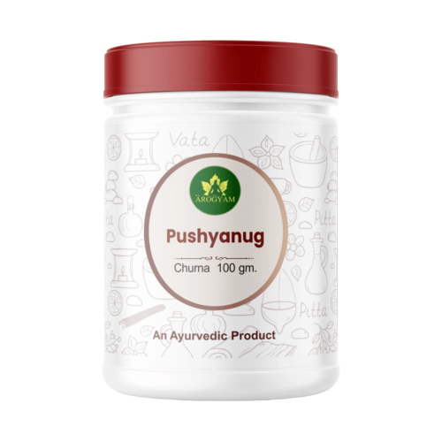 Pushyanug Churna 100Gm