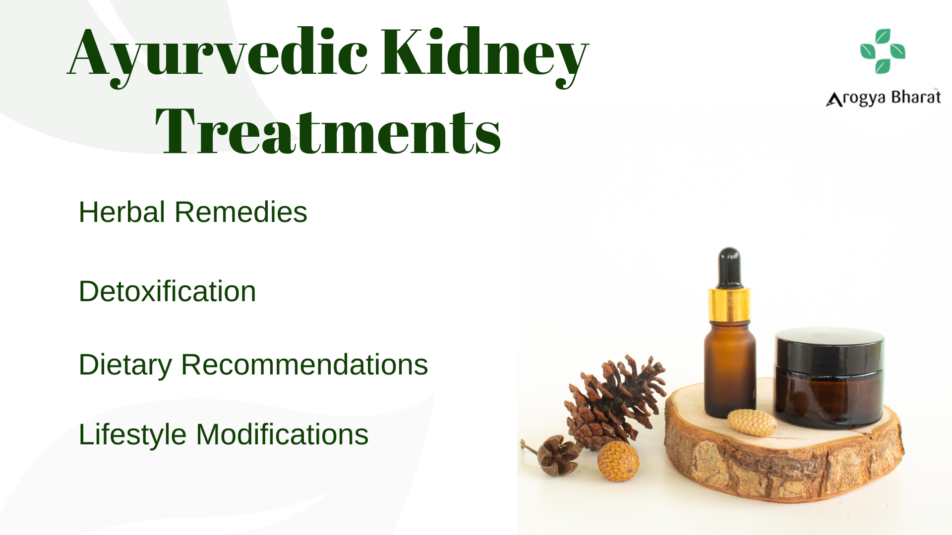 Verdict & Final Recommendation feature view